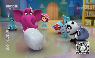 Panda And Krash E06