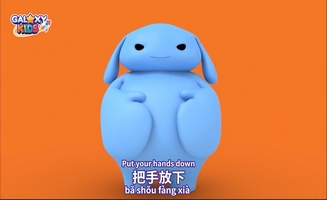 Learn Animals In Chinese