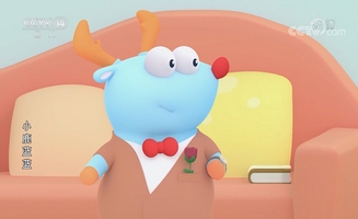 Deer Blue E02