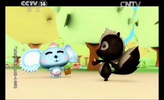 Doby And Disy E47