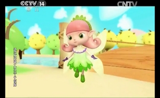 Doby And Disy E17