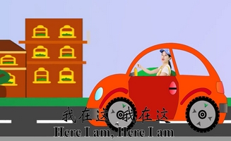Five Finger Family In Chinese
