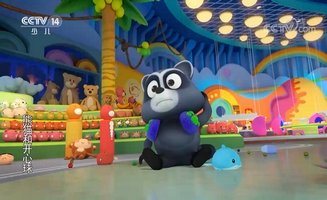 Panda And Krash E09