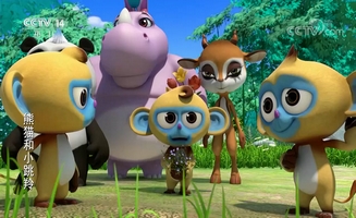Panda And Springbok E14