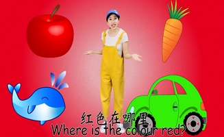 Colors Song
