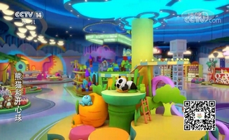Panda And Krash E01