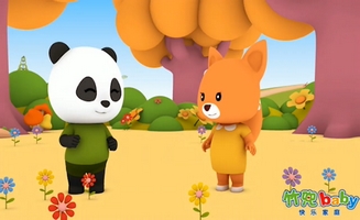 Zhudou E05