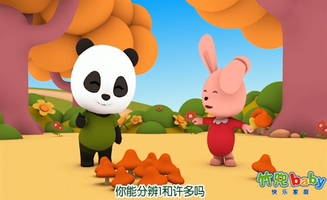 Zhudou E02