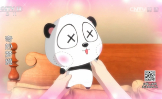 08
