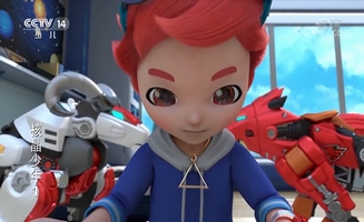 Metalions E07