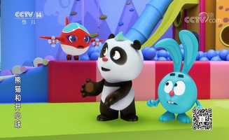 Panda And Krash E29