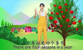 Four Season In A Year
