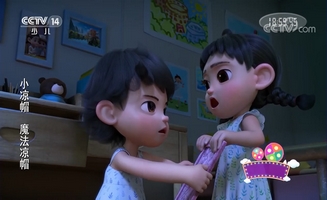 Little Hakka E04