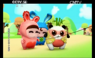 Doby And Disy E15
