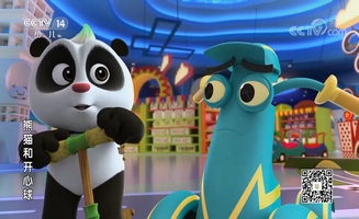 Panda And Krash E22