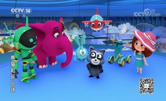 Panda And Krash E21