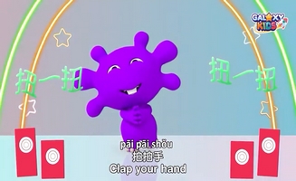 Exercise Song For Kids