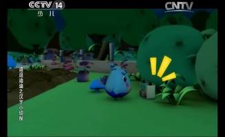 Doby And Disy E16