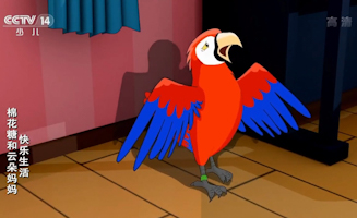 53