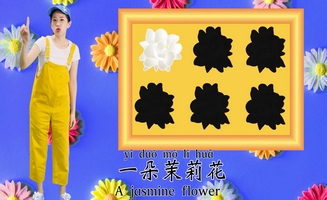 Mo Li Hua Song