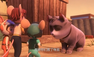 Shuke And Beita E05