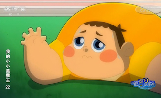 22