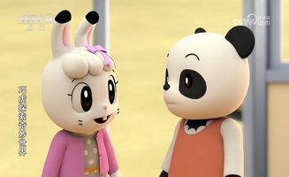 Chiaohu Wonderland E15