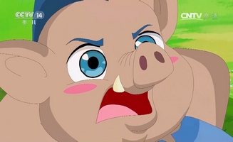 Little Luban E09
