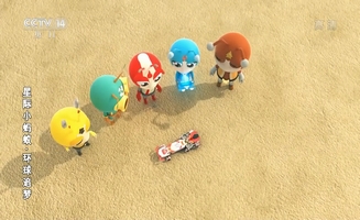 Interstellar Little Ant E33