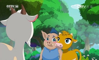 Little Luban E19