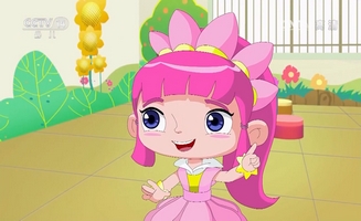 Little Luban E13