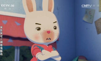 38
