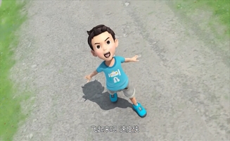 Hello Carbot E03