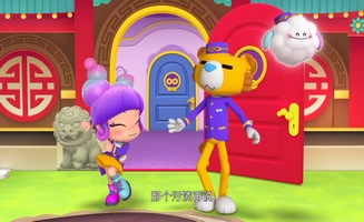 Bubble's Hotel E07