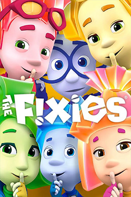 دانلود کارتون The Fixies زبان چینی