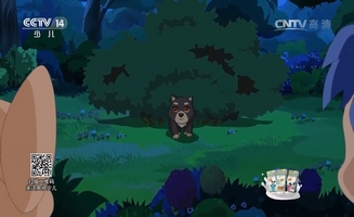 Little Luban E08