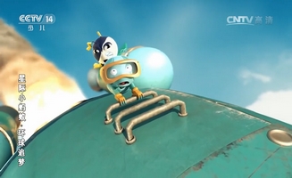 Interstellar Little Ant E07