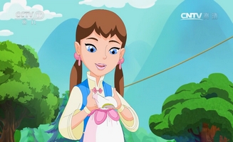 Little Luban E03
