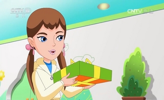 Little Luban E02