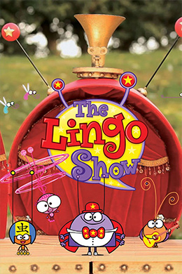 دانلود کارتون The Lingo Show