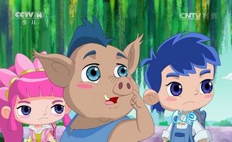 Little Luban E13