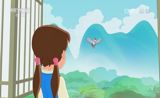 Little Luban E07
