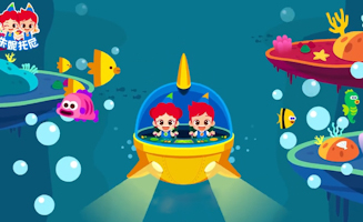 Deep-Sea Animals