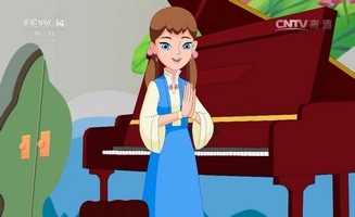 Little Luban E25