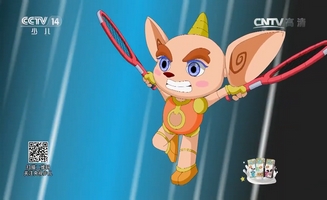 Little Luban E04
