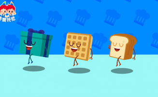 Square Party
