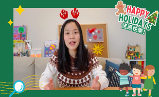 Merry Christmas And Happy Holidays