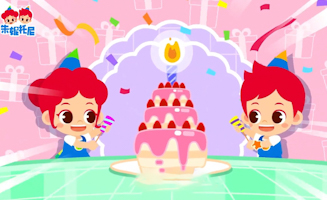 Happy Birthday Animal Song