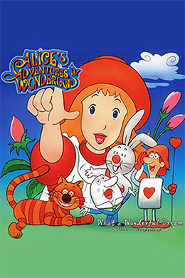 دانلود کارتون Alice in Wonderland