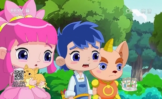 Little Luban E08